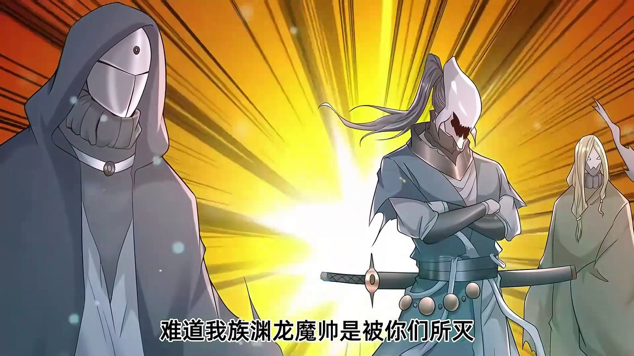 Rebirth Of Urban Immortal Season 4 Episode 169 to 172 In Multiple Subtitles
