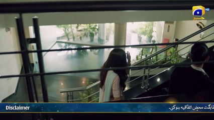 Sunn Mere Dil EP 37 [_HD)