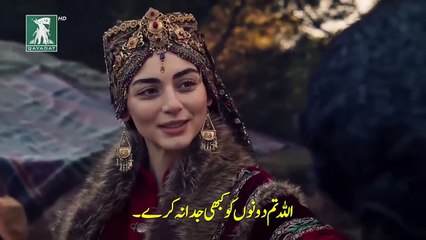 Kurulus Osman Season 6 Episode 179 in Urdu Subtitles part 2