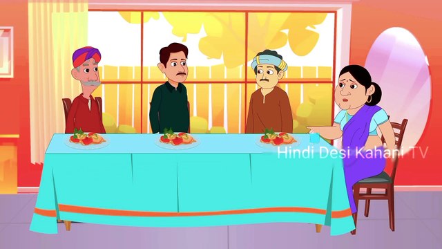 पनीर दाल का ससुराल - कहानी हिंदी में हिंदी कहानी नैतिक कहानियाँ मजेदार कहानियां