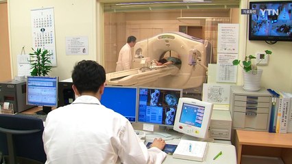 암세포를 정상세포로 되돌려...분자 스위치 발굴 컴퓨터 모델 / YTN