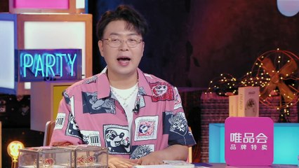 [ENG]Tín Hiệu Con Tim 4 Tập 6A