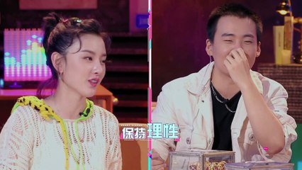 [ENG]Tín Hiệu Con Tim 4 Tập 7B