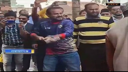 বর্তমান বাংলাদেশ পেক্ষাপট চিত্রে নারায়গঞ্জ-বাংলাদেশ