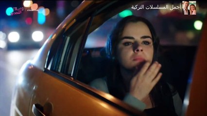 مسلسل هاديك حياتي الحلقة 46 مدبلج للدارجة المغربية حلقة الخميس 06 فبراير 2025