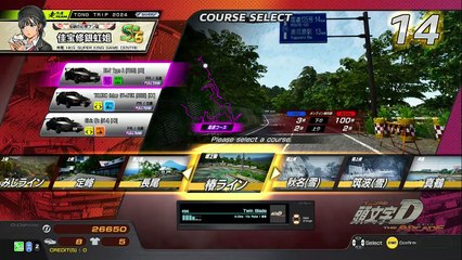 20250205 HKG MASTER 鑽荷