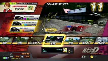 20250205 東京 ＮｓＨｉｍｅ 東京レジャーランド秋葉原2号店