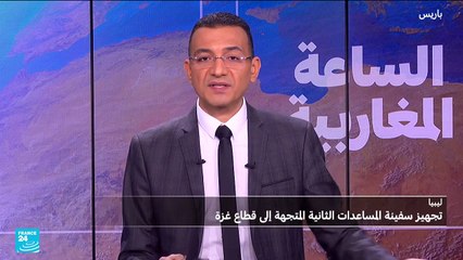 مصراتة