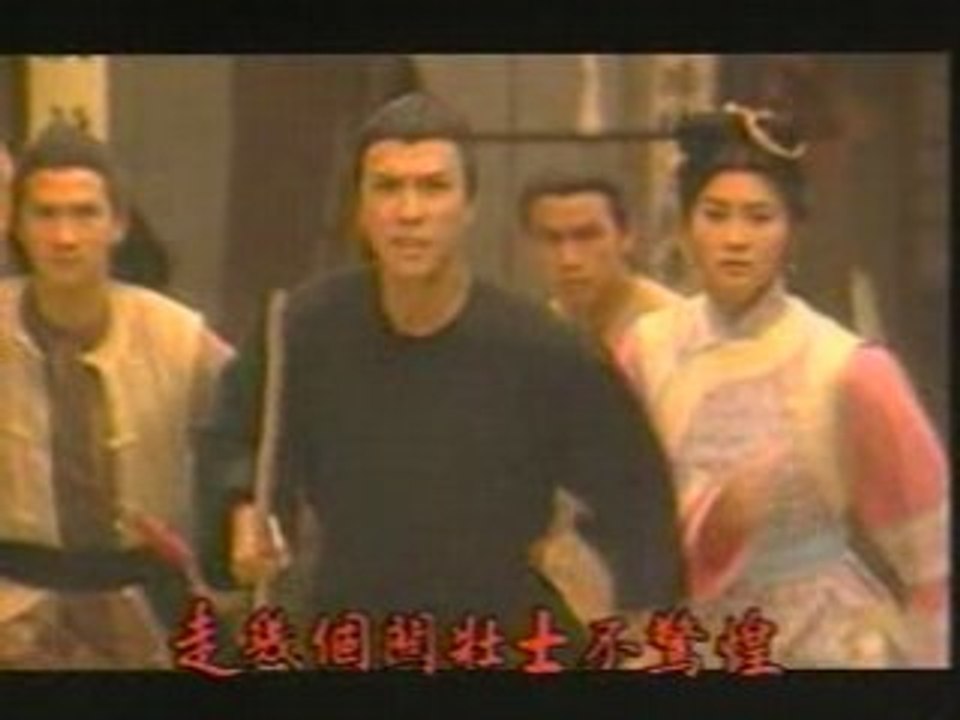 Hông hy quang (the Kung Fu Master)