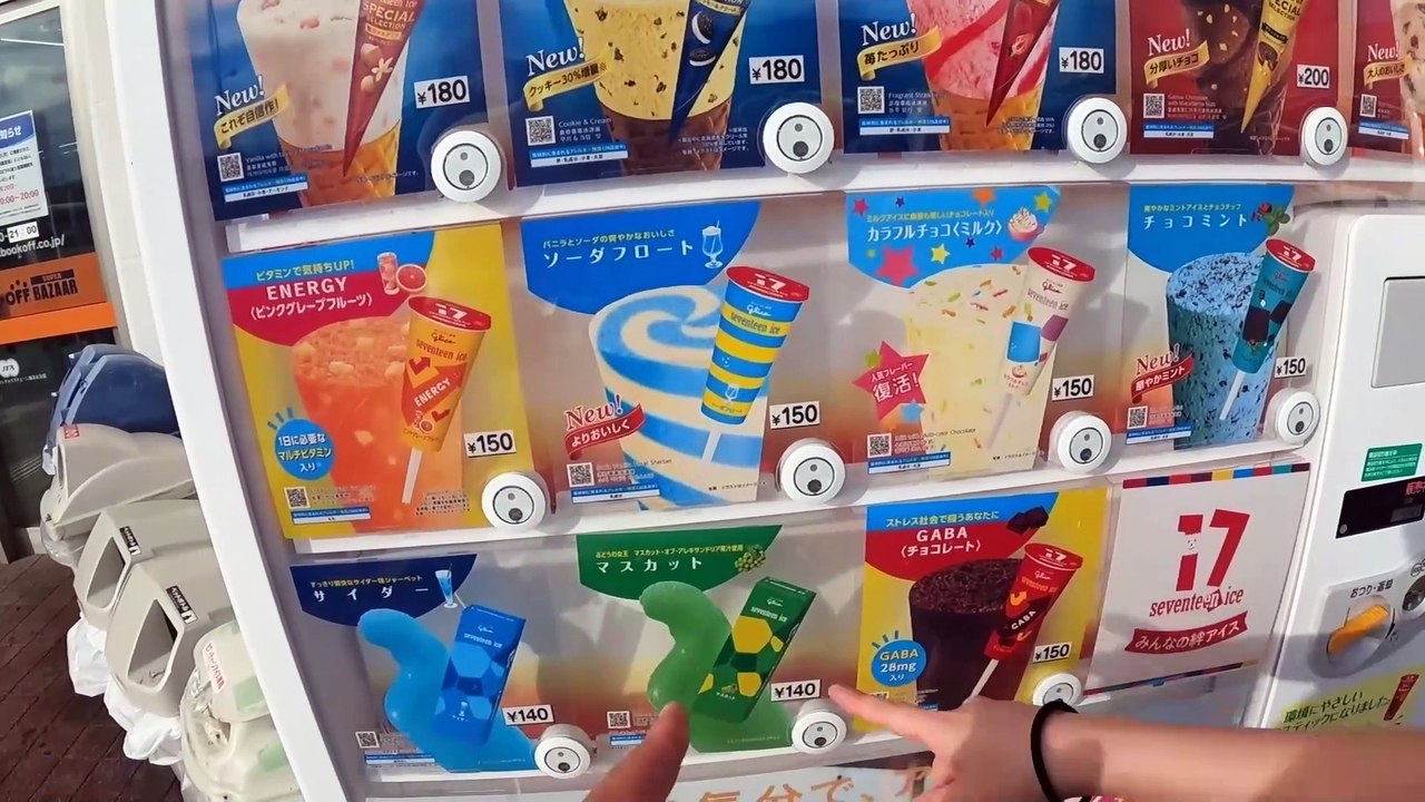 Los VIDEOJUEGOS MAS CAROS de la GAMEBOY ADVANCE en JAPON    NINTENDO segunda mano