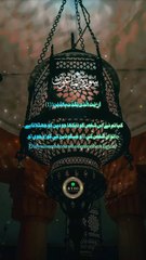 surah Al maun with Urdu Sindhi and English translation