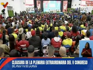 Jefe de Estado designó a Héctor Rodríguez como vicepresidente para la construcción del Gran Bloque Histórico