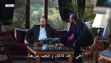 مسلسل حب بلا حدود الحلقة 51 مترجمة