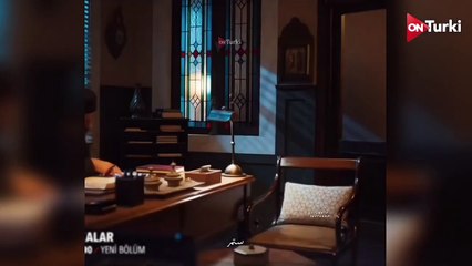 مسلسل البراعم الحمراء الحلقة 37 الاعلان 2 الرسمي مترجم  HD