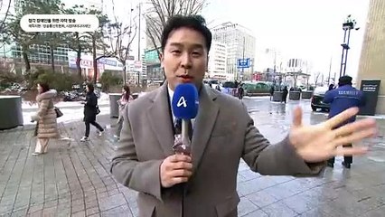 2월 7일 김진의 돌직구쇼 오프닝