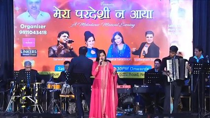 Naina Barse Rim Jhim Rim Jhim |  Prajakata Sateldakar live cover evergreen song