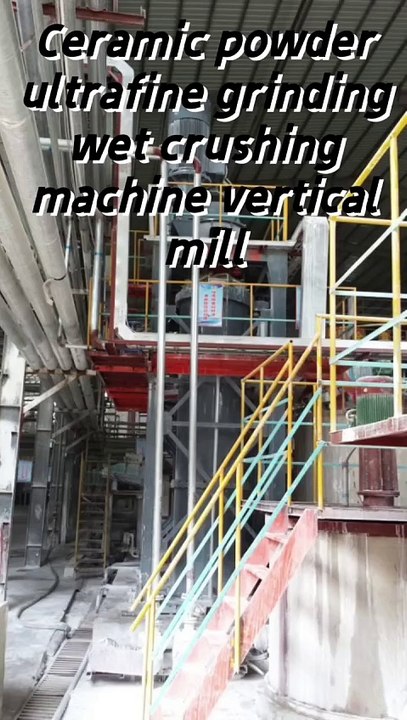 Ceramic powder ultrafine grinding wet crushing machine vertical mill