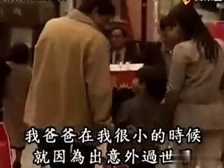 ほん怖 S2-2004-21前略、お父さん