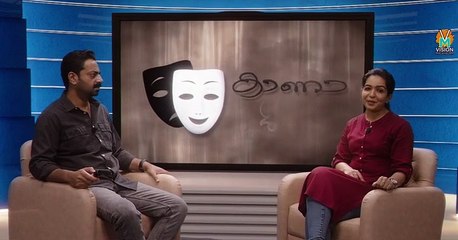 Abraham Ozler (2024) Malayalam Movie Part 4