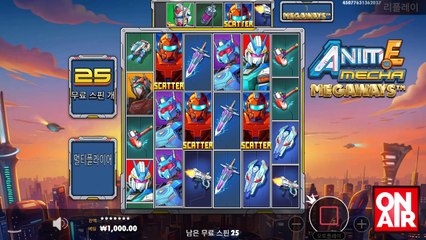 [슬롯][영상제보][닉네임:만노] ✪ 애니메 메카 메가웨이즈 Anime Mecha Megaways ✪ 2,174배!