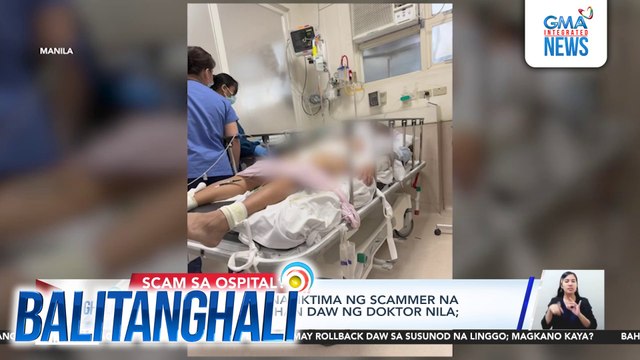 Misis ng pasyente, nabiktima ng scammer na nagpakilalang tauhan daw ng doktok nila; P100,000, natangay | Balitanghali