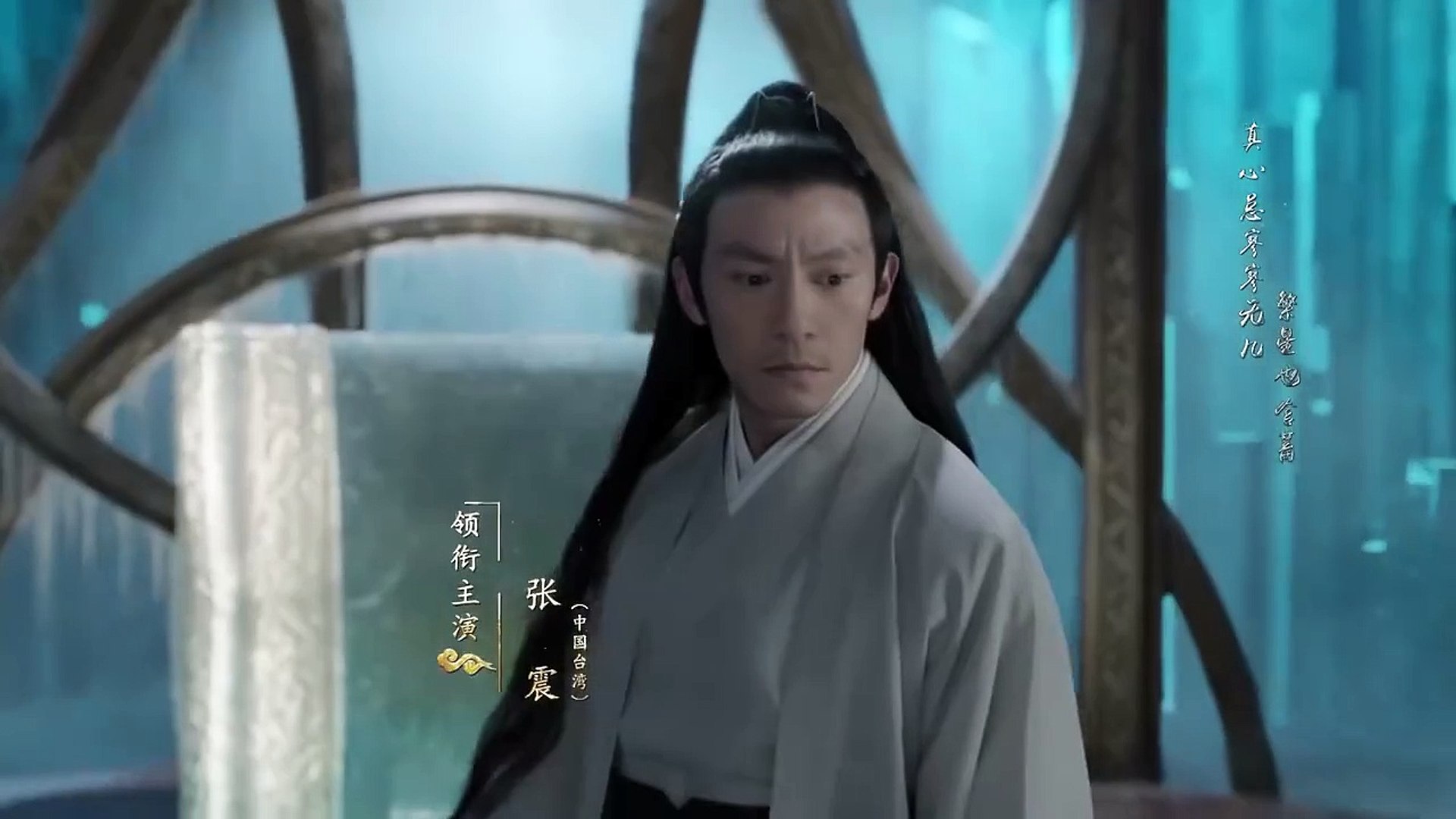 Love And Destiny EP 04 Tagalog Dubbed