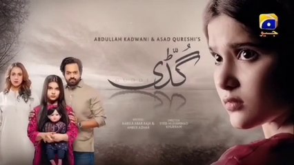 Guddi Episode 50 - [Eng Sub] - Bakhtawar Rasheed - Kamran Jeelani - Maham Aamir - 7th February 2025 - Har Pal Entertainment
