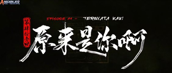 The Demon Hunter ( Azura Legacy ) Episode 41 Subtitle indo