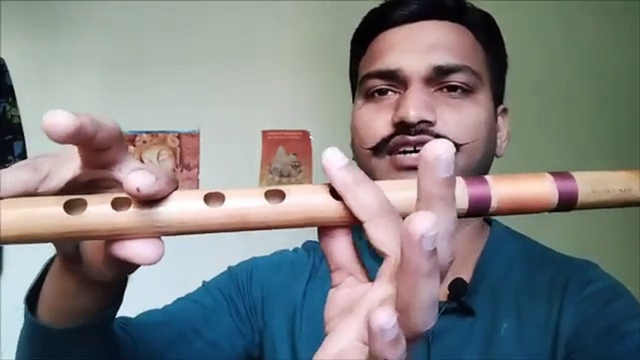 بانسری پریکٹس