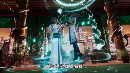 Supreme God Emperor Episode 463 Subtitle multi.