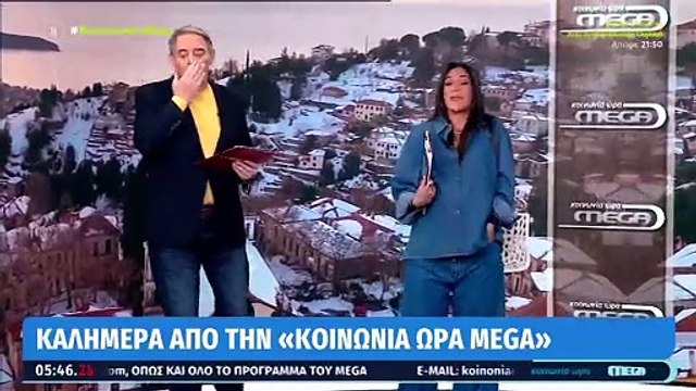Χασαπόπουλος σε Βούλγαρη: «Θα κάθεσαι ένα μήνα μήπως και σε πιάσουν οι πόνοι; Ωραίος νόμος!»