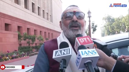 'केजरीवाल की तो 16 सीट भी नहीं आ रहा', ऑफर पर Giriraj Singh ने क्या कहा...