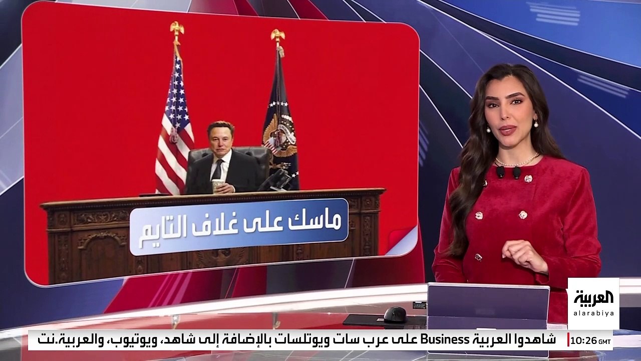 الصورة أشعلت مواقع التواصل.. غلاف مجلة "التايم" يظهر فيه إيلون ماسك وهو يحتل مكتب ترمب