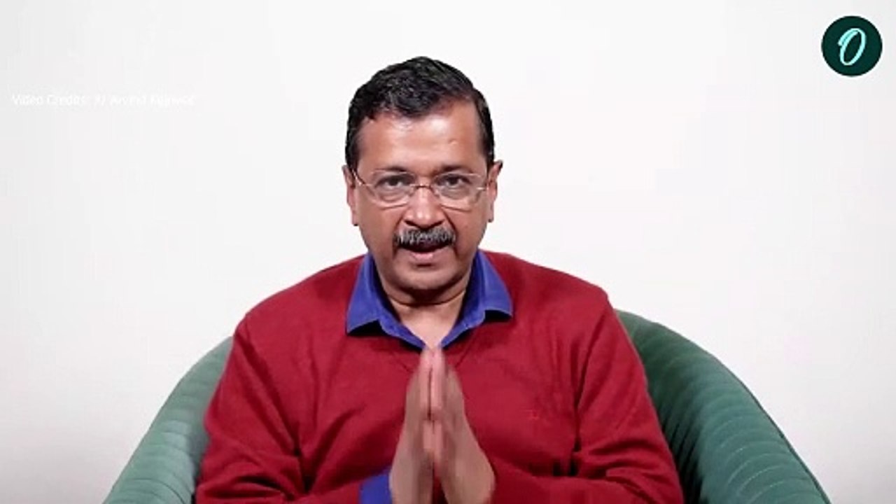 Delhi Election: ‘এবার বিরোধী দল হিসাবে মানুষের সেবা করব’, দিল্লির নির্বাচনে হারের পর বললেন কেজরীওয়াল