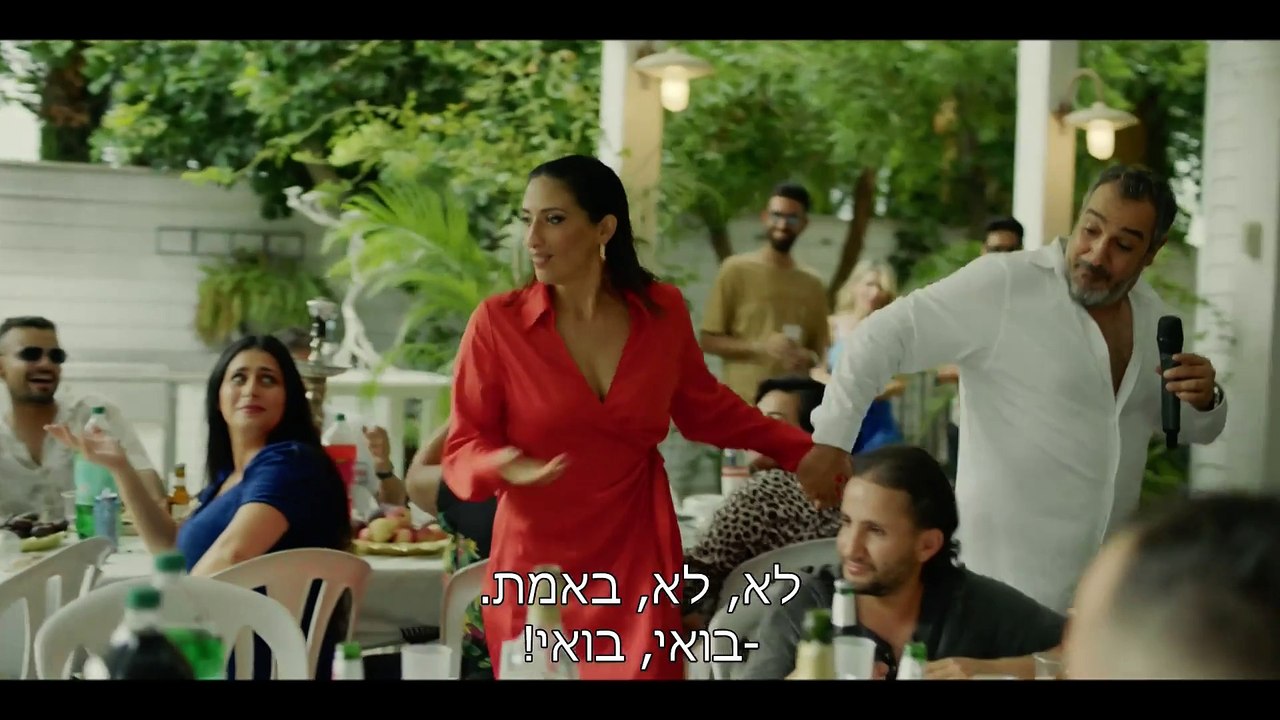 Shlomi.Shesh.S01E04.1080p.HDTV.x264