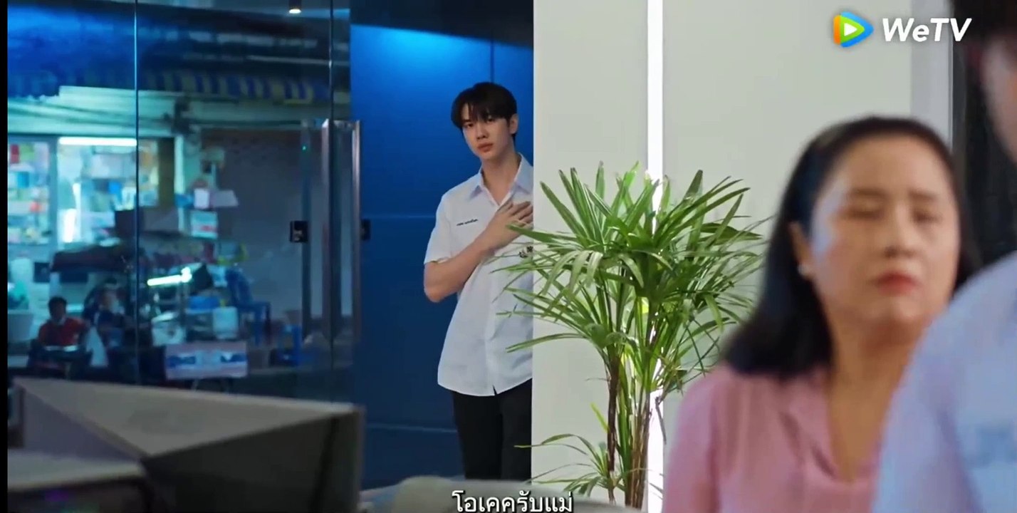 Fourever You Ep 16 Eng Sub