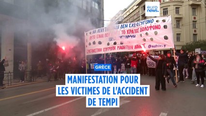 Grèce : manifestation contre la lenteur de l'enquête sur l'accident ferroviaire de Tempi