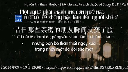 Một người phải mạnh mẽ đến mức nào mới có thể không bận tâm đến người khác?