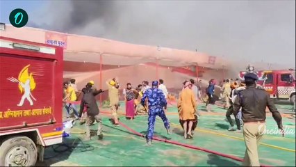 Mahakumbh Fire News: महाकुंभ में फिर लगी भयंकर आग, क्या रही वजह | Prayagraj |वनइंडिया हिंदी