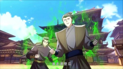 Sleeping Eternally: Birth Pushing the Heavens Episode 86 In Multiple Subtitles