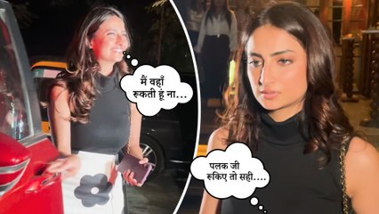 Actress Palak Tiwari का दोस्तों के साथ डिनर पर दिखा खूबसूरत अंदाज़