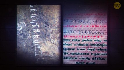 Desert Pyramids and Amazing Things Found Underground