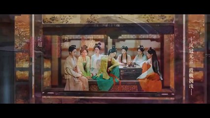 Ngũ Phúc Lâm Môn Tập 7 Thuyết minh