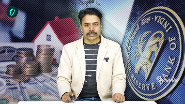 Repo Rate: 5 साल बाद घटी Loan EMI, किन्हें होगा सबसे ज्यादा फायदा | RBI Rate Cuts | वनइंडिया हिंदी
