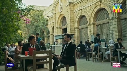 Qarz e Jaan - Episode 01 [CC] - 17 Nov 2024 - Sponsors, Master Paints & Ujooba Beauty Cream - HUM TV | Drama Adda