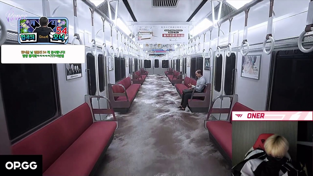 Oner càn quét Platform 8!!