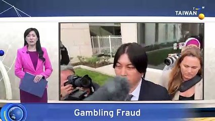 Shohei Ohtani’s Ex-Interpreter Sentenced to Almost Five Years in Prison