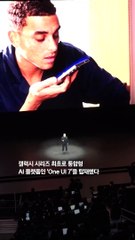 삼성전자, ‘갤럭시 S25 시리즈’ 글로벌 판매 시작…시장 점유율 확대할까