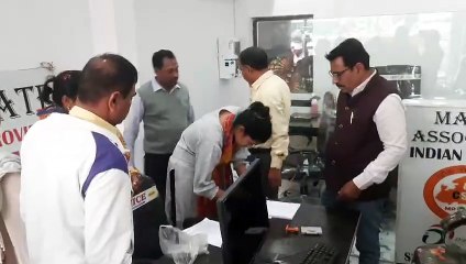 School Scam : एक हजार खाली दाखिला-खारिज जब्त, लगी थी प्राचार्य के हस्ताक्षर और सील