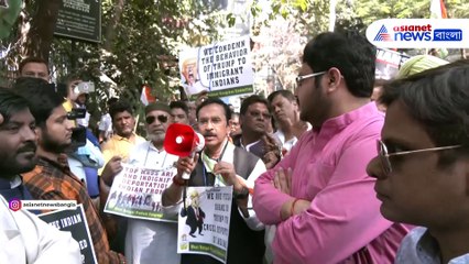 কলকাতার আমেরিকান দূতাবাসের সামনে বিক্ষোভ প্রদর্শন কংগ্রেসের